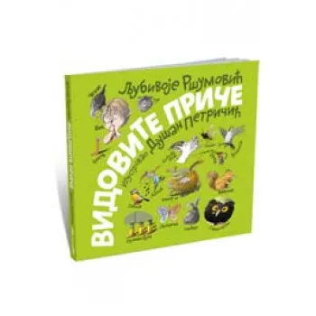 VIDOVITE PRIČE 