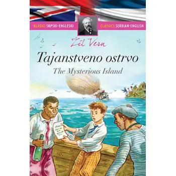 TAJANSTVENO OSTRVO KLASICI 