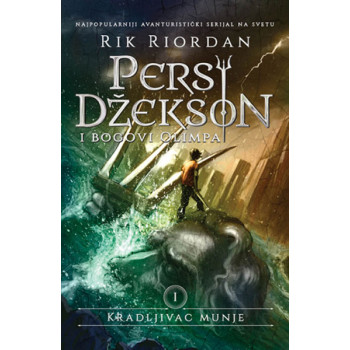 PERSI DŽEK I BOG OLIMP I KRADLJIVAC M 