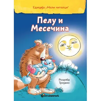 PELU I MESEČINA 