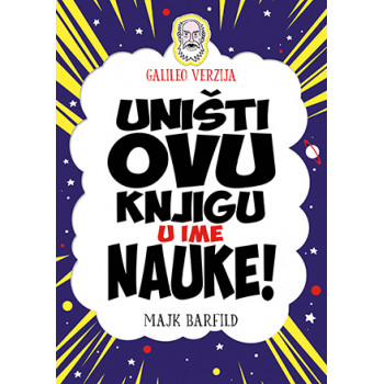 Uništi ovu knjigu u ime nauke 