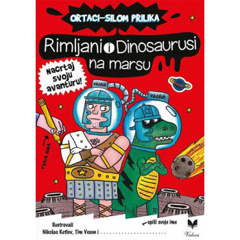 Rimljani i dinosaurusi na Marsu 