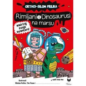 Rimljani i dinosaurusi na Marsu 