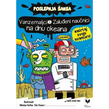 Vanzemaljci i zaluđeni naučnici na dnu okeana Nikolas Ketlov 