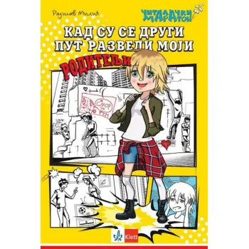 Kad su se drugi put razveli moji roditelji 