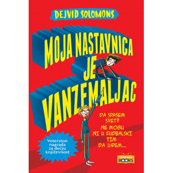 Moja nastavnica je vanzemaljac 