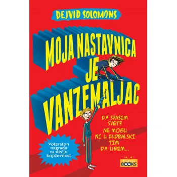 Moja nastavnica je vanzemaljac 