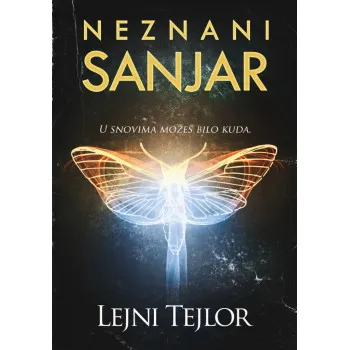 NEZNANI SANJAR 