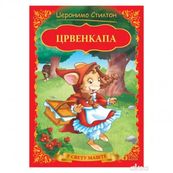 CRVENKAPA TP DŽERONIMO 