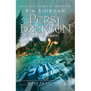 Persi Džekson i bogovi Olimpa IV – Bitka za lavirint 