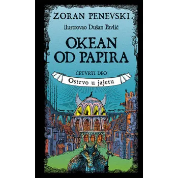 Okean od papira 4: Ostrvo u jajetu 