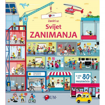 ZAVIRI U: SVIJET ZANIMANJA 