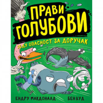 Pravi golubovi jedu opasnost za doručak 