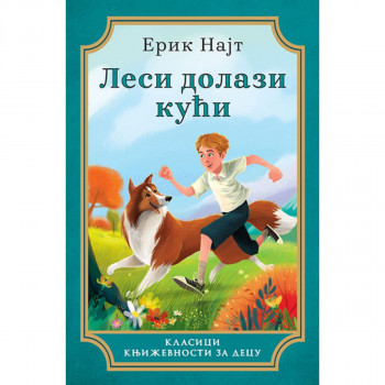 Lesi dolazi kući 