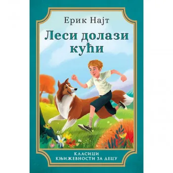 Lesi dolazi kući 