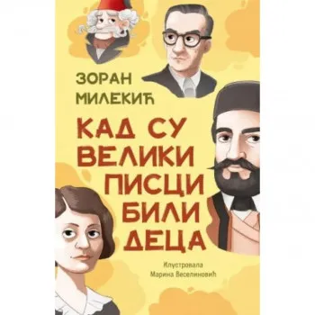 Kad su veliki pisci bili deca 