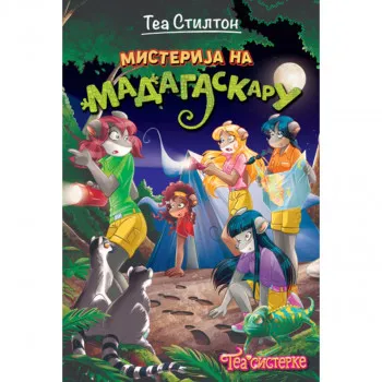 Tea Stilton – Misterija na Madagaskaru 