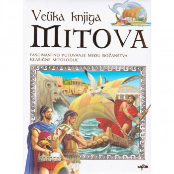 VELIKA KNJIGA MITOVA 