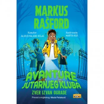 Avanture jutarnjeg kluba - zver izvan ograde 