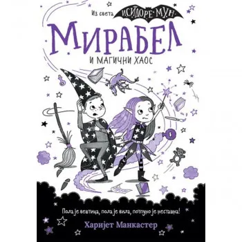Mirabel i magični haos 