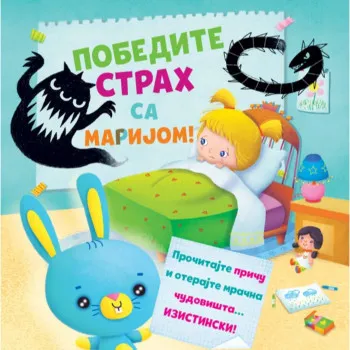 Pobedi strah sa Marijom Paolo Mančini 