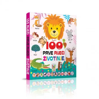 100 riječi - Prve riječi - Životinje 