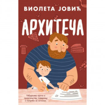 Arhiteča 