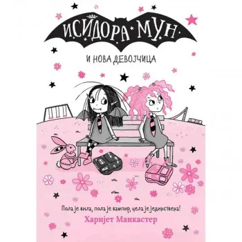 Isidora Mun i nova devojčica 