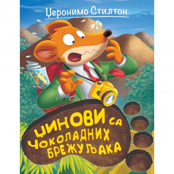 Džeronimo Stilton – Džinovi sa Čokoladnih brežuljaka 