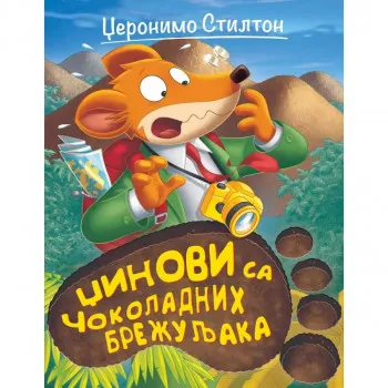 Džeronimo Stilton – Džinovi sa Čokoladnih brežuljaka 