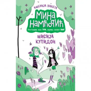 Mina Namćorić – Misija Kupidon 