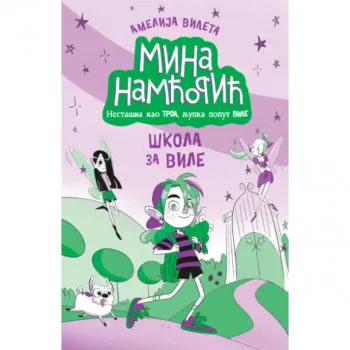Mina Namćorić – Škola za vile 