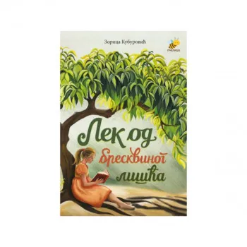 LEK OD BRESKVINOG LIŠĆA 