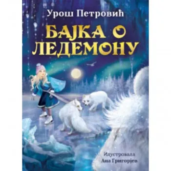 Bajka o Ledemonu 