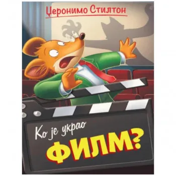 Džeronimo Stilton PRIČE PUNE SMEHA – KO JE UKRAO FILM? 