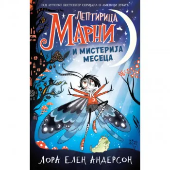 Leptirica Marni i misterija meseca 