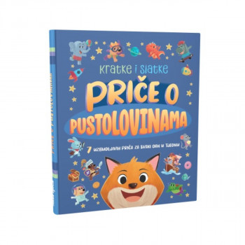 Kratke i slatke - Priče o pustolovinama 