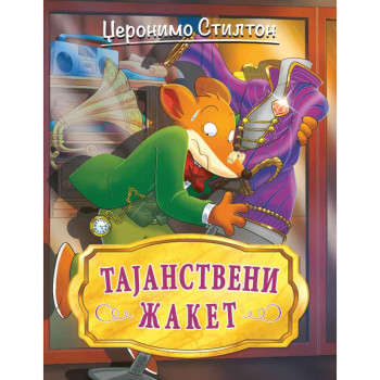 Džeronimo Stilton – Tajanstveni žaket 