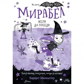 Mirabel želi da pobedi 