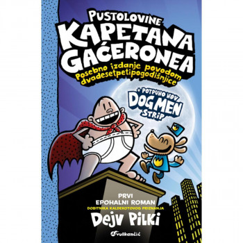 Pustolovine kapetana Gaćeronea 