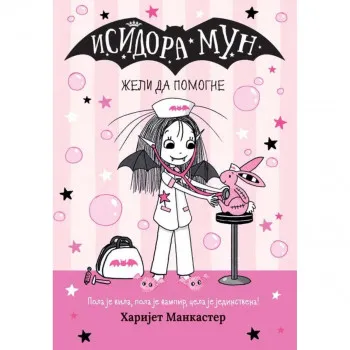 ISIDORA MUN ŽELI DA POMOGNE 