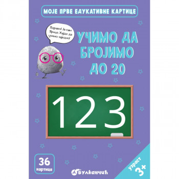 ZRNCE KARTICE – UČIMO DA BROJIMO 