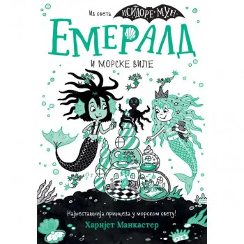 EMERALD I MORSKE VILE 