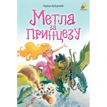 METLA ZA PRINCEZU 