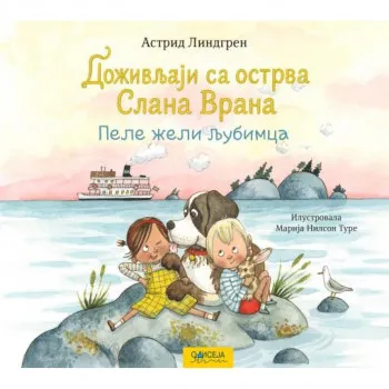 Doživljaji sa ostrva Slana Vrana: Pele želi ljubimca 