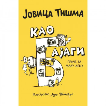 Kao bajagi: Price za malu decu 