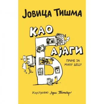 Kao bajagi: Price za malu decu 