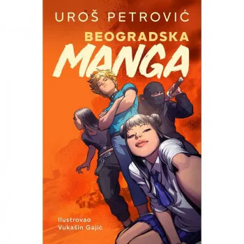 Beogradska manga 