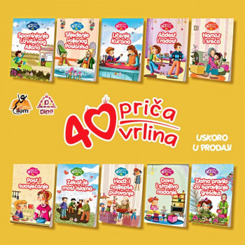 KOMPLET 40 PRIČA VRLINA 11-20 