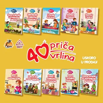 KOMPLET 40 PRIČA VRLINA 11-20 